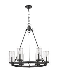 Outdoor Landscape Lighting LED 12V Low Voltage Marlow 589-6BK 6 Lights Outdoor Chandelier Ceiling Fixture 27.5